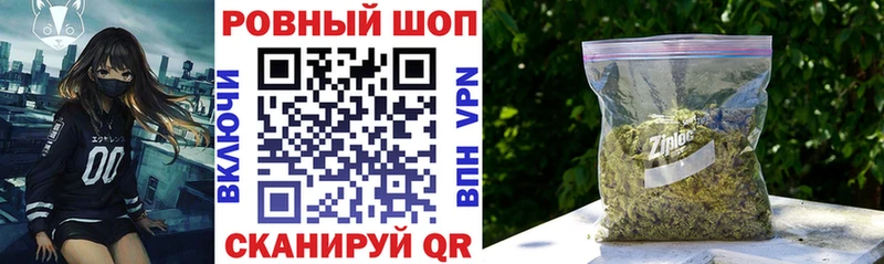 Какие есть наркотики Эртиль A PVP  Мефедрон  МАРИХУАНА 