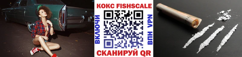 купить  цена  Эртиль  COCAIN Колумбийский 