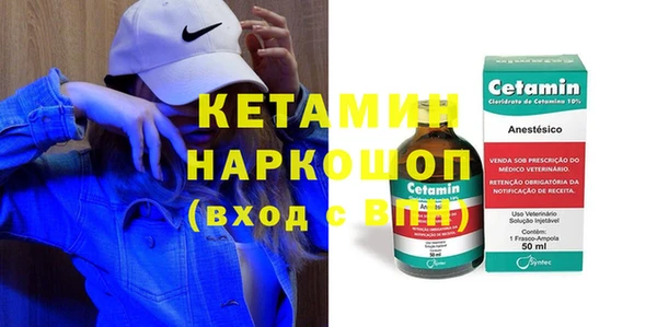 тгк Верхний Тагил