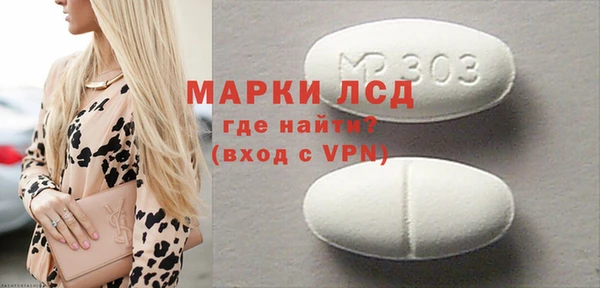 каннабис Верея