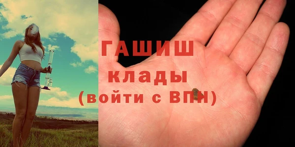 тгк Верхний Тагил