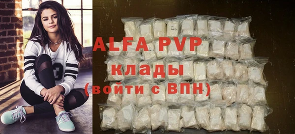 ГАЛЛЮЦИНОГЕННЫЕ ГРИБЫ Верхнеуральск