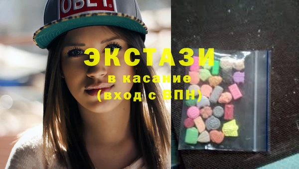 каннабис Верея
