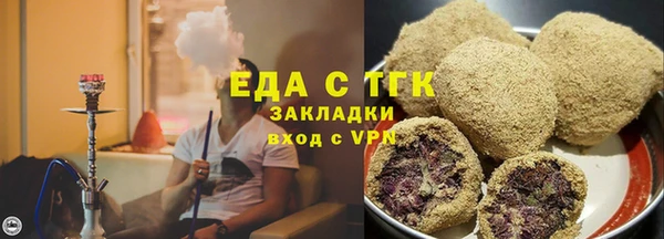 каннабис Верея